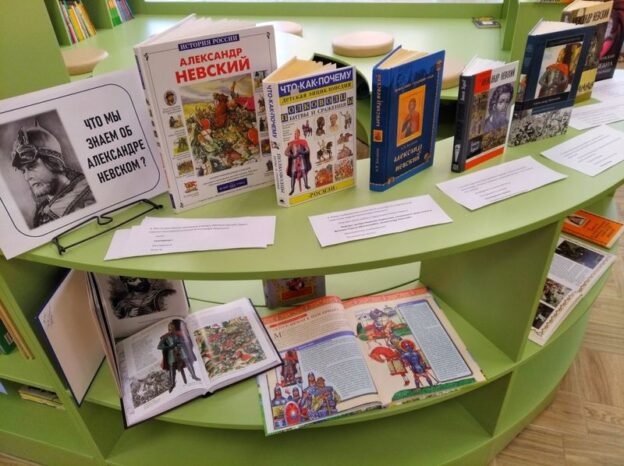 Итоги акции «Александр Невский: подвиги за веру и Отечество»