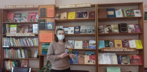 События библиотеки-филиала № 13 имени Ф. М. Достоевского за май 2021 года