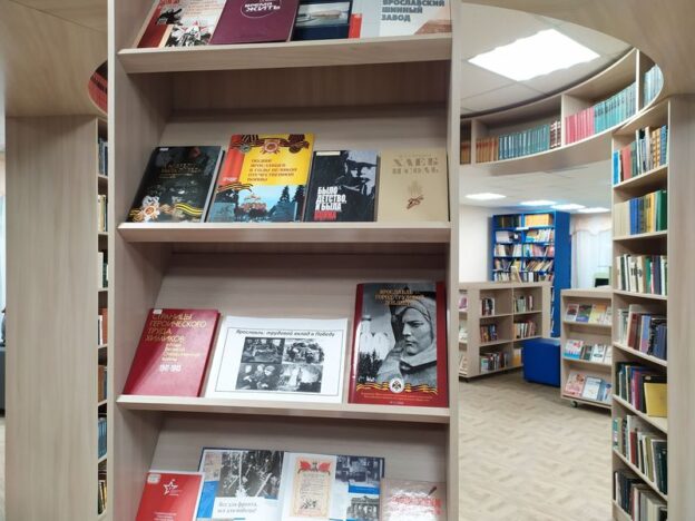 События библиотеки-филиала № 15 имени М. С. Петровых за май 2021 года