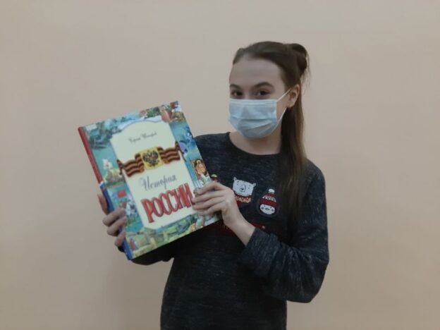 События библиотеки-филиала № 16 имени А. С. Пушкина за май 2021 года