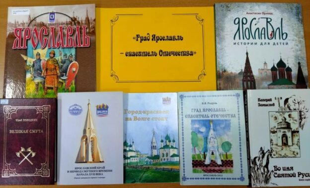 События библиотеки-филиала № 4 за май 2021 года