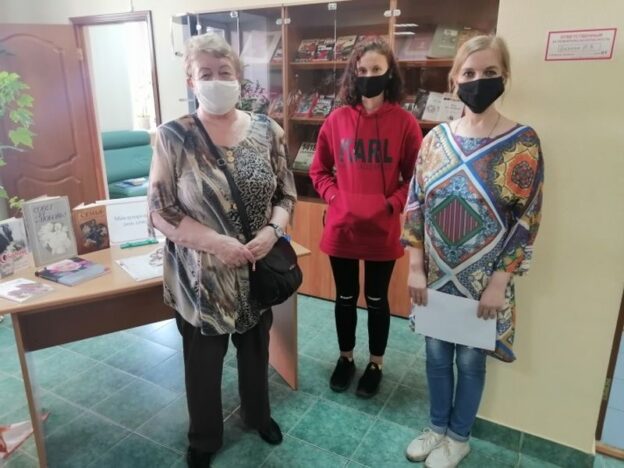 События библиотеки-филиала № 8 имени К. Д. Бальмонта за май 2021 года