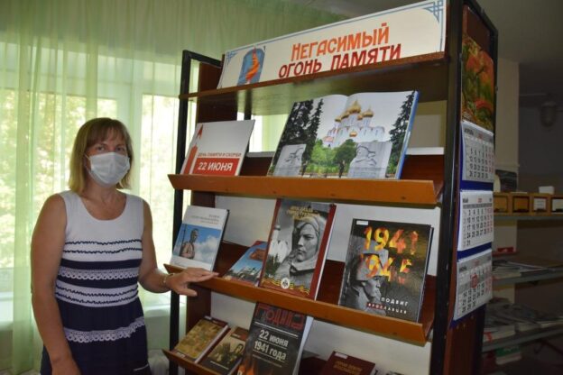 22 июня. День памяти и скорби в Ярославской Чеховке