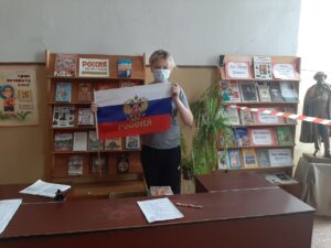 События библиотеки-филиала № 16 имени А. С. Пушкина за июнь 2021 года