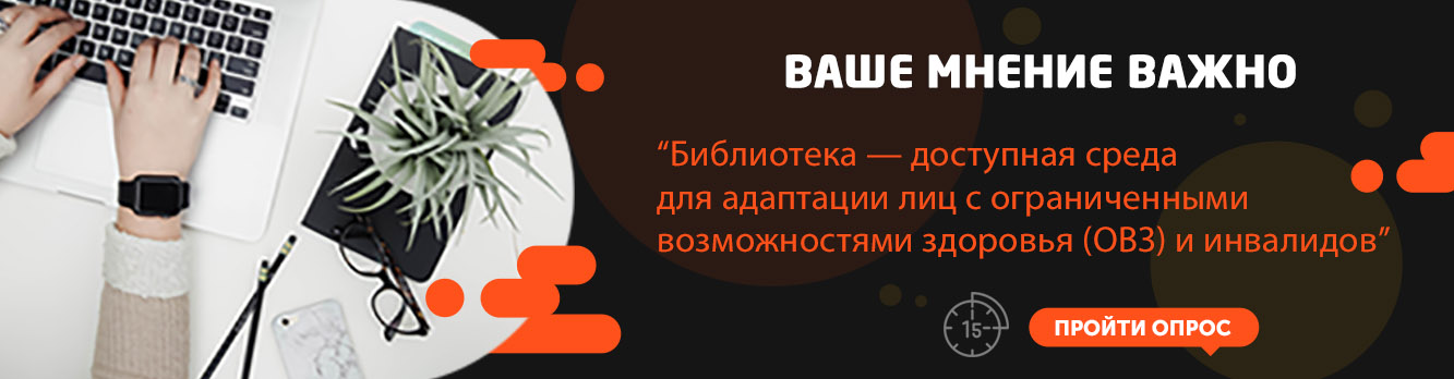 на чем передвигаются сказочные герои. Смотреть фото на чем передвигаются сказочные герои. Смотреть картинку на чем передвигаются сказочные герои. Картинка про на чем передвигаются сказочные герои. Фото на чем передвигаются сказочные герои