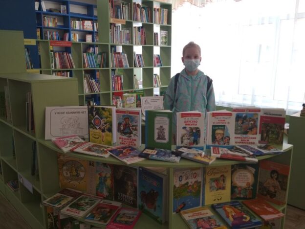 «Здравствуй, лето!», громкие чтения