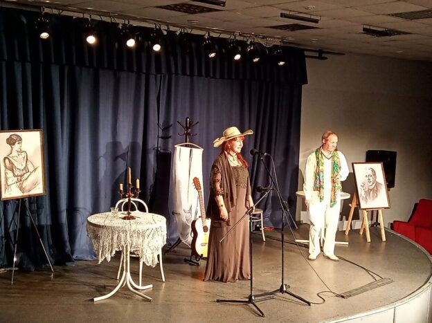 «Я свет у тебя за плечами», музыкальный спектакль “Театра Трёх Муз”