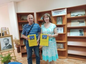 Михаил Бальмонт в Ярославле
