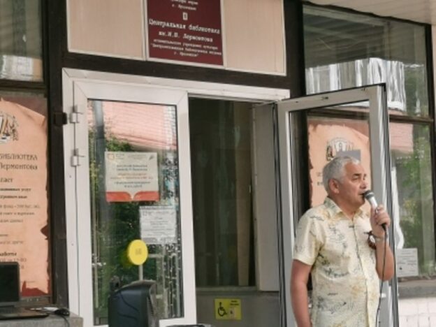 «Война и песня», литературно-музыкальная композиция