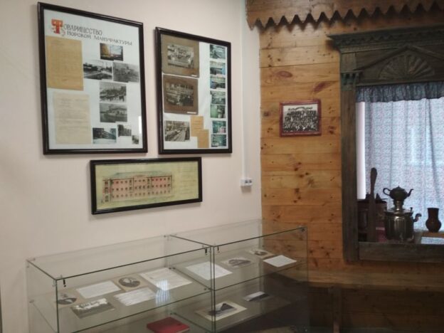 «Норская Швейцария», день краеведения