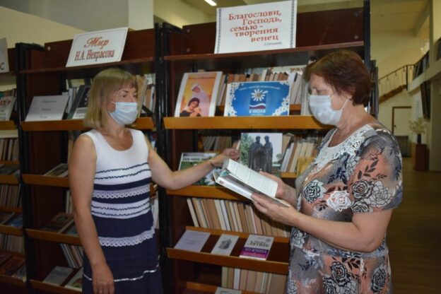 «В кругу семьи»: День семьи, любви и верности в Чеховке