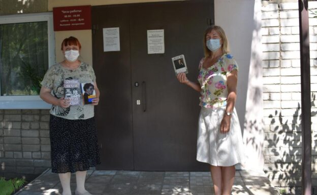 «Вишневый день» в день памяти Чехова