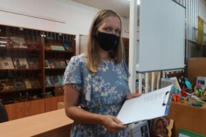 События Юношеской библиотеки-филиала № 10 имени Н. А. Некрасова за июль 2021 года