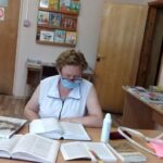 События библиотеки-филиала № 13 имени Ф. М. Достоевского за июль 2021 года