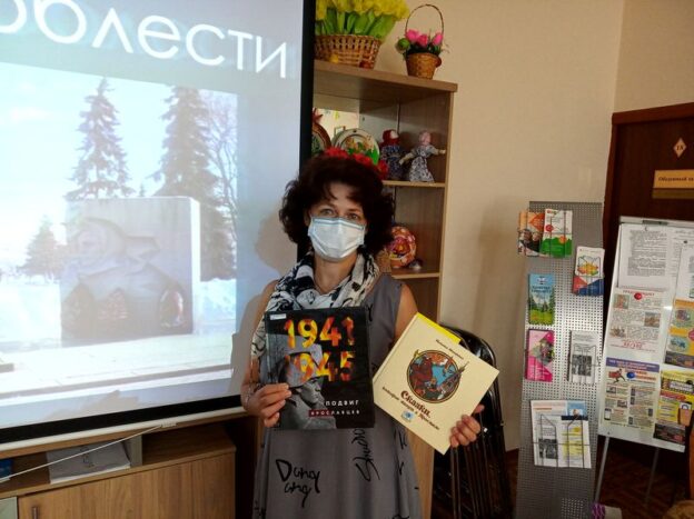 События библиотеки-филиала № 19 за июль 2021 года