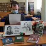 События библиотеки-филиала № 6 имени Л. Н. Трефолева за июль 2021 года