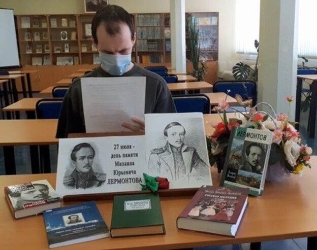 События библиотеки-филиала № 6 имени Л. Н. Трефолева за июль 2021 года