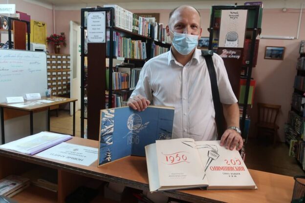 События Юношеской библиотеки-филиала № 10 имени Н. А. Некрасова за август 2021 года