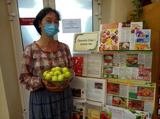 События библиотеки-филиала № 19 за август 2021 года