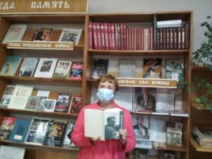 События библиотеки-филиала № 13 имени Ф. М. Достоевского за август 2021 года