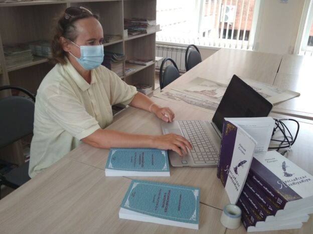 «Предания старины Николая Колодина», тематический день