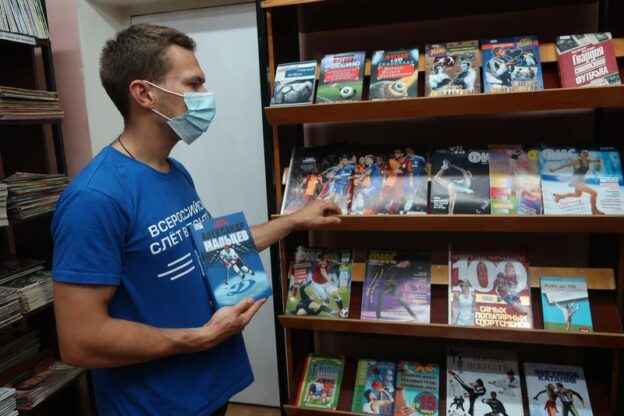 «Подружись со спортом», тематический день