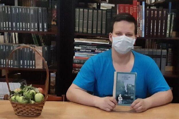 «Августовские Спасы», тематический день