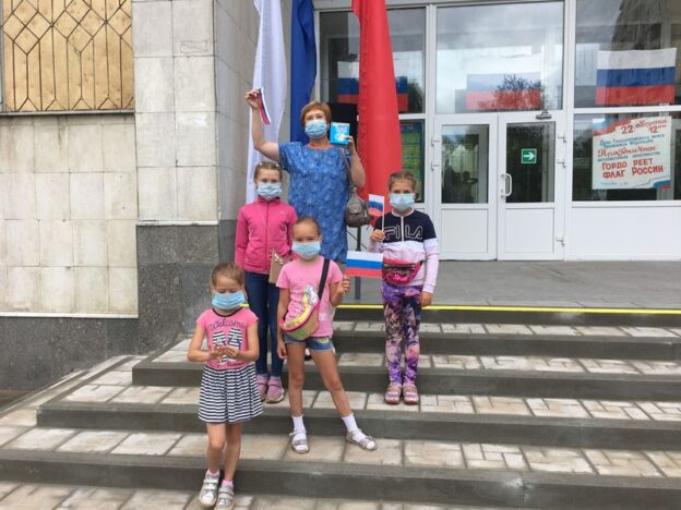 «Три цвета российской славы», интерактивная программа