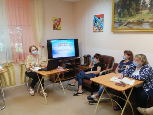 События Центральной библиотеки имени М. Ю. Лермонтова за август 2021 года