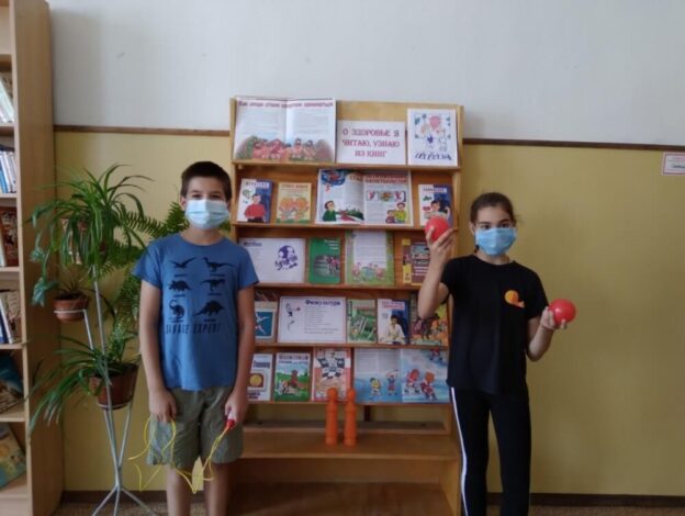 События библиотеки-филиала № 16 имени А. С. Пушкина за август 2021 года