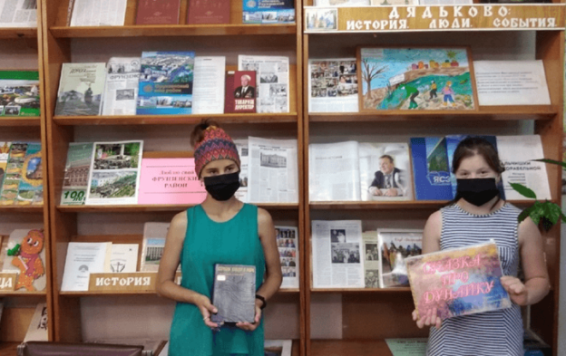 События библиотеки-филиала № 13 имени Ф. М. Достоевского за август 2021 года