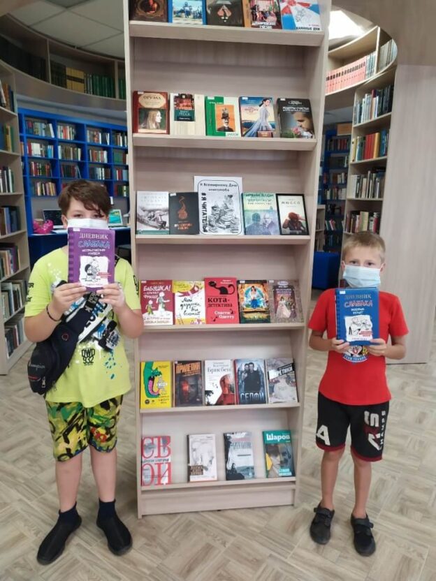 События библиотеки-филиала № 15 имени М. С. Петровых за август 2021 года