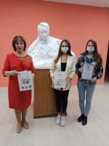 Подарок от Государственного Русского музея