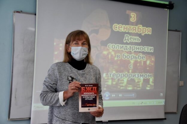 Россия без террора. Тематический день в Чеховке