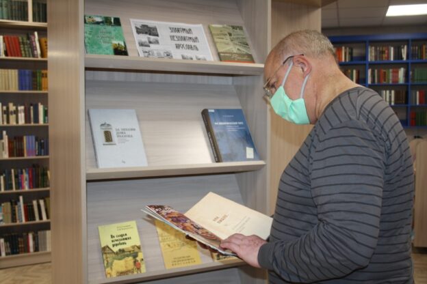 «Ярославль – живая сказка», краеведческий путеводитель