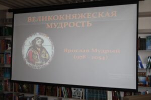 События библиотеки-филиала № 15 имени М. С. Петровых за сентябрь 2021 года
