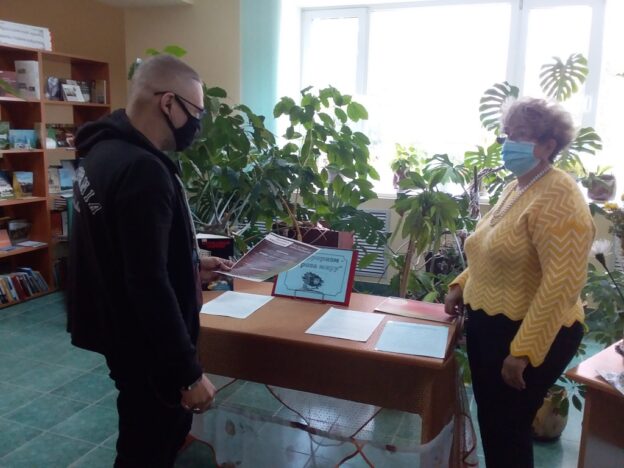 События библиотеки-филиала № 8 имени К. Д. Бальмонта за сентябрь 2021 года