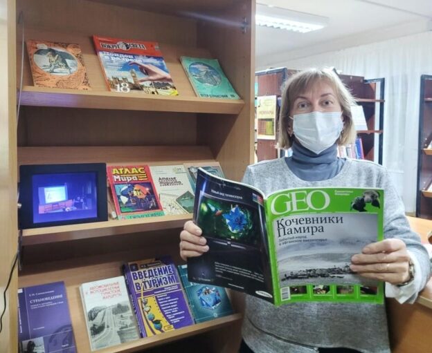 «Княжеского имени». Тематический день ко Дню туризма