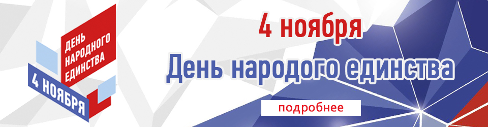 27 июля день памяти лермонтова мероприятия в библиотеке