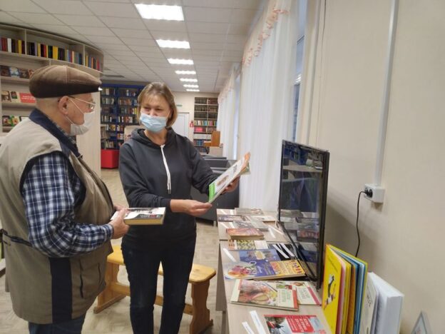 «Золото прожитых лет», день мудрости и внимания