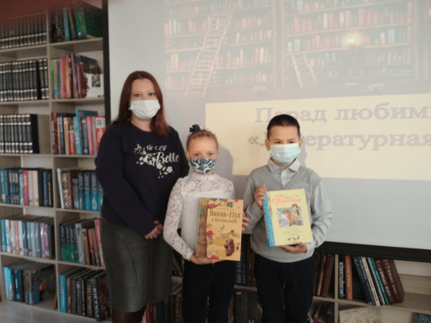 События библиотеки-филиала № 15 имени М. С. Петровых за октябрь 2021 года
