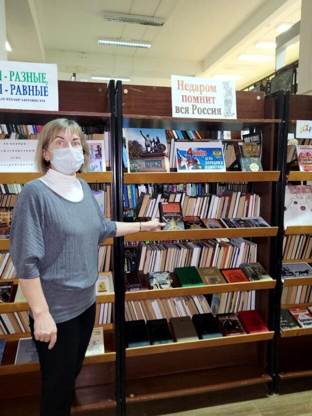 «Единство разных». Тематический день в Чеховке