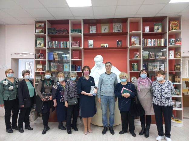 Встреча ветеранов библиотечного труда