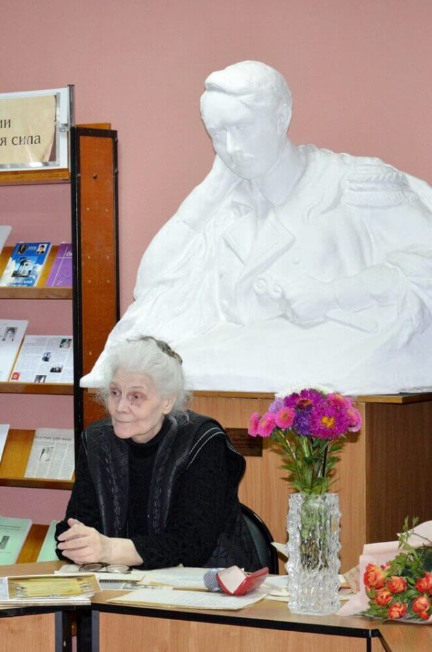 Смолк еще один голос… Памяти Тамары Михайловны Рыковой