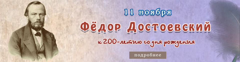 акция день книгодарения в библиотеке. Смотреть фото акция день книгодарения в библиотеке. Смотреть картинку акция день книгодарения в библиотеке. Картинка про акция день книгодарения в библиотеке. Фото акция день книгодарения в библиотеке
