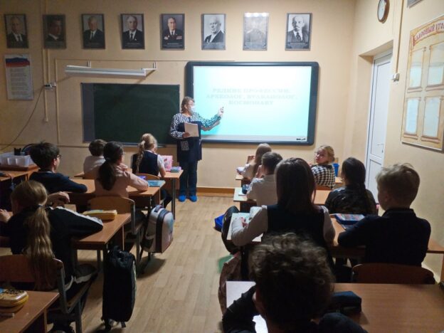 События Юношеской библиотеки-филиала № 10 имени Н. А. Некрасова за ноябрь 2021 года