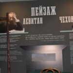 «Чайкин день» в музее-заповеднике писателя Антона Чехова «Мелихово»