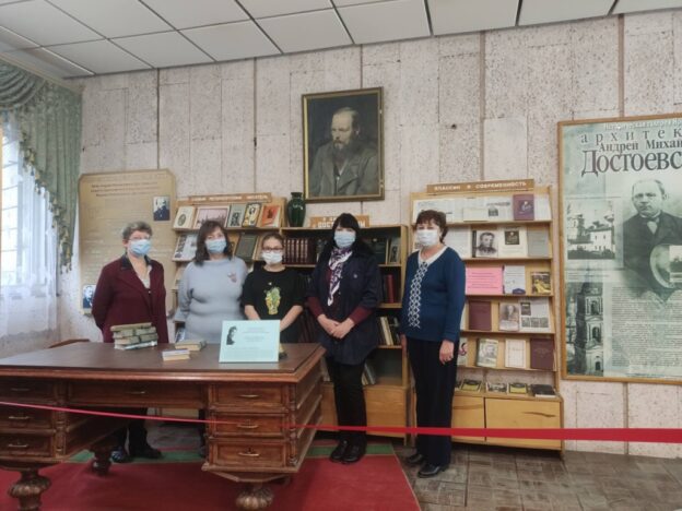 Итоги городских педагогических чтений в честь 200-летия со дня рождения Ф. М. Достоевского