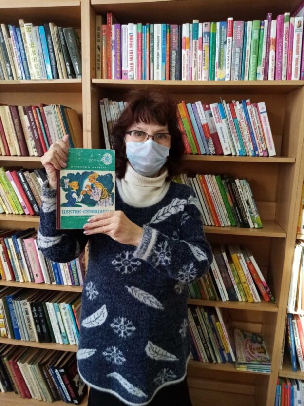 «Пусть всегда буду Я», тематический день