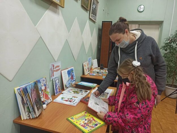 «Морозный день рождения», тематический день